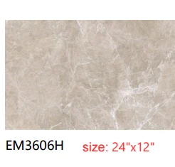 TL-EM3606 Brown-Emperador Brown Satin (H), view 1